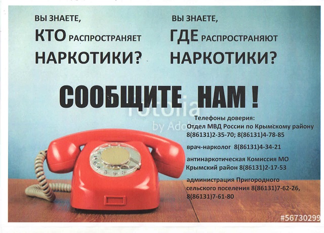foto 12 11 2019 11 29 1 2
