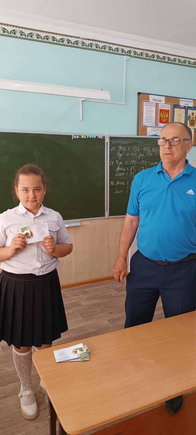 foto 2025 05 27 13 28 002