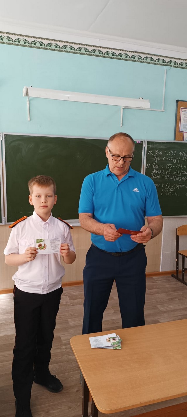 foto 2025 05 27 13 28 003