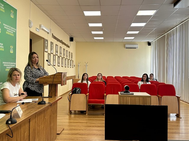 Информация для населения