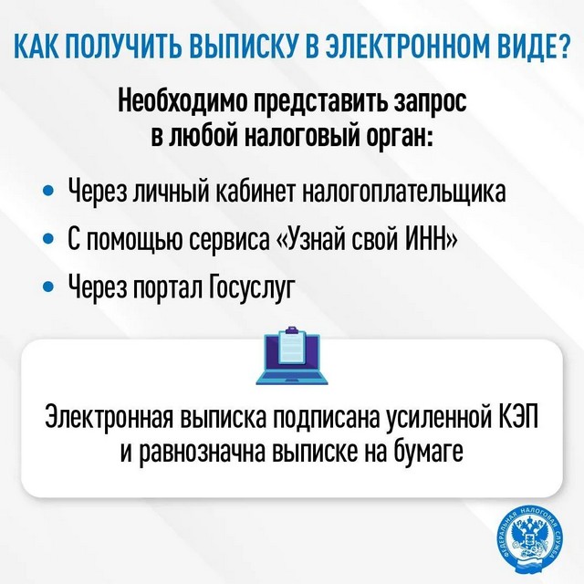 foto 2025 07 18 10 29 002