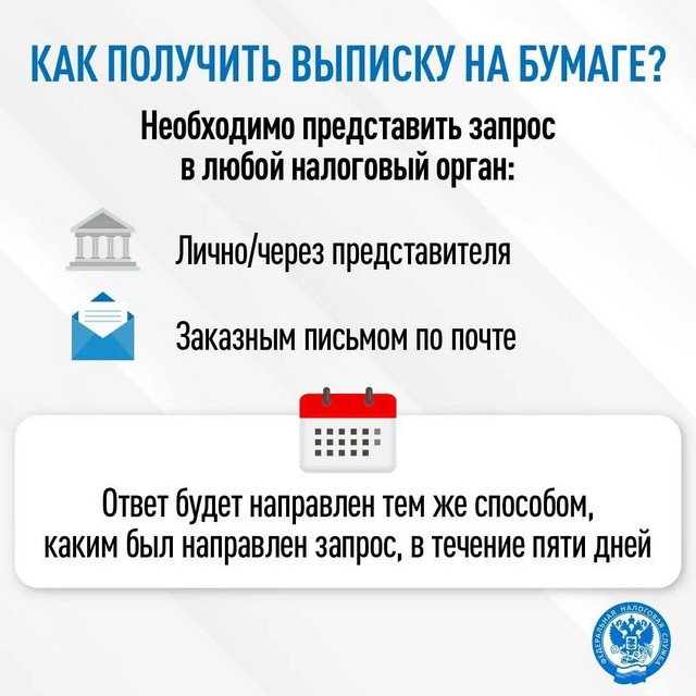 foto 2025 07 18 10 29 003