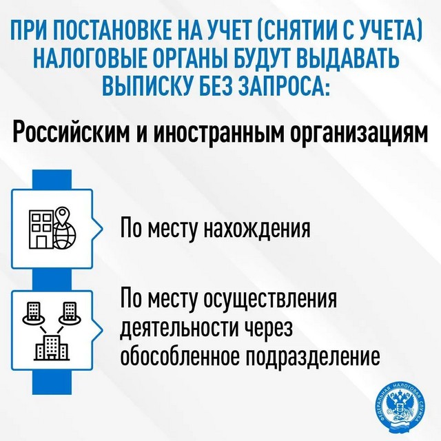 foto 2025 07 18 10 29 004