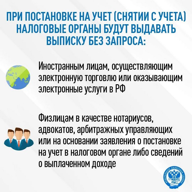 foto 2025 07 18 10 29 005