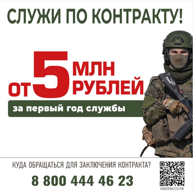foto 2025 08 06 15 43 002